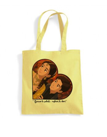 Tote bag design Bollywood - K3G - Bollymood by Camille Khan