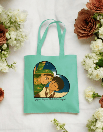 Tote bag design Bollywood - DDLJ - Bollymood by Camille Khan